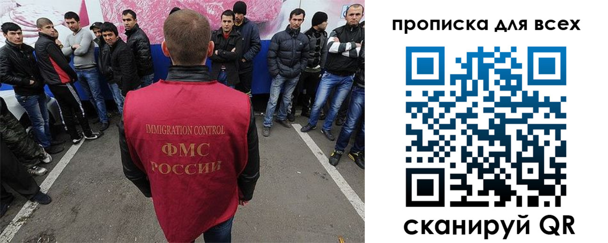 временная регистрация адрес в Шахунье